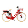 CITA 2.0 RETRO Vélo électrique – Vélo de ville élégant au design vintage avec assistance confortable pour quotidien et loisirs